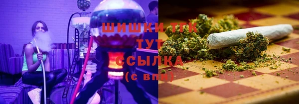 прущая мука Баксан